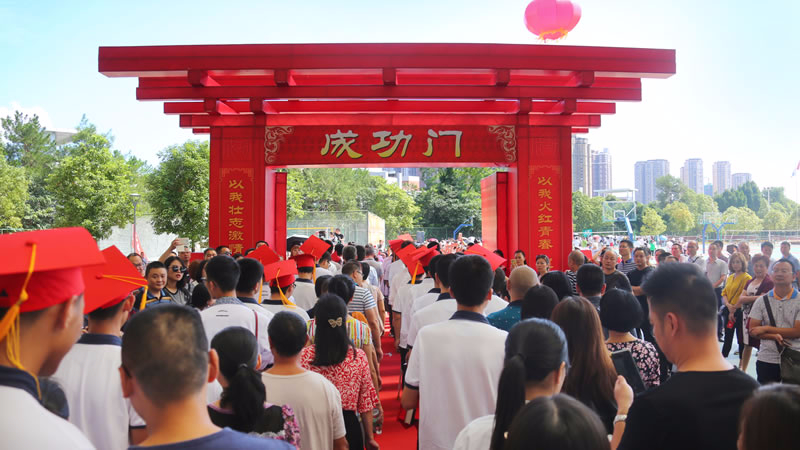 綿陽(yáng)東辰國(guó)際學(xué)校圖片展示